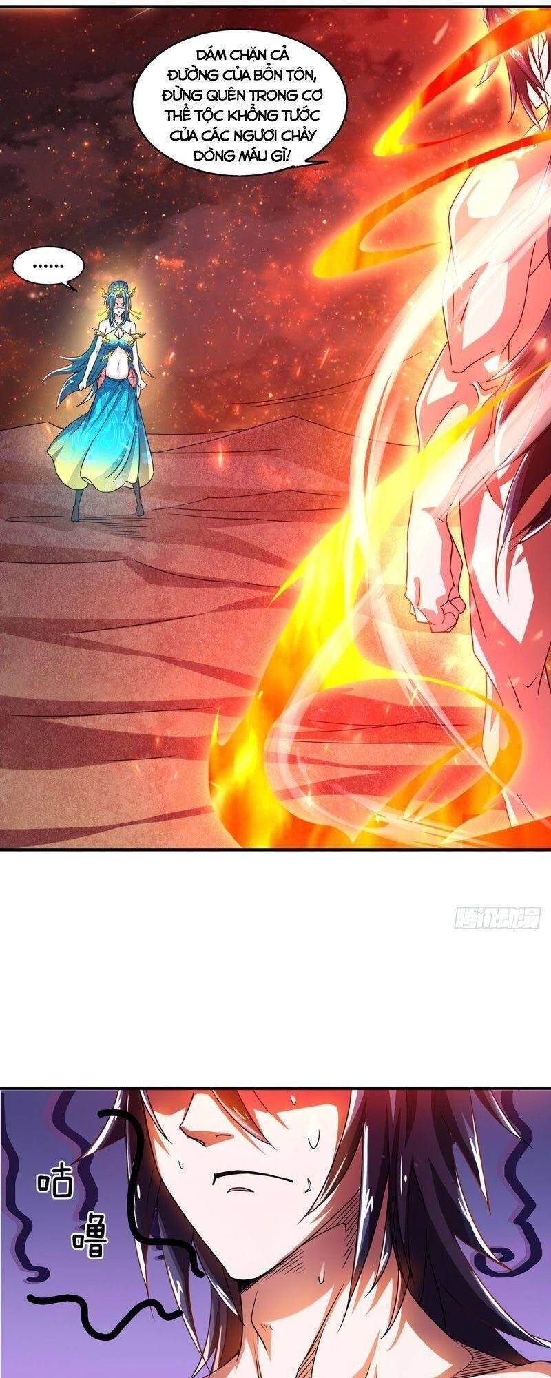 Yêu Đạo Chí Tôn Yêu Hoàng Trở Về Chapter 79 - Trang 12