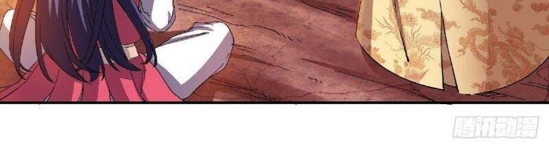 Yêu Đạo Chí Tôn Yêu Hoàng Trở Về Chapter 80 - Trang 27