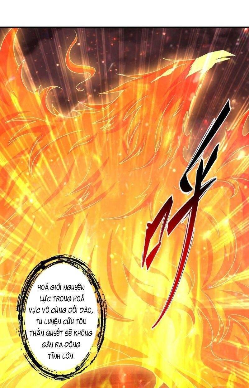 Yêu Đạo Chí Tôn Yêu Hoàng Trở Về Chapter 79 - Trang 20