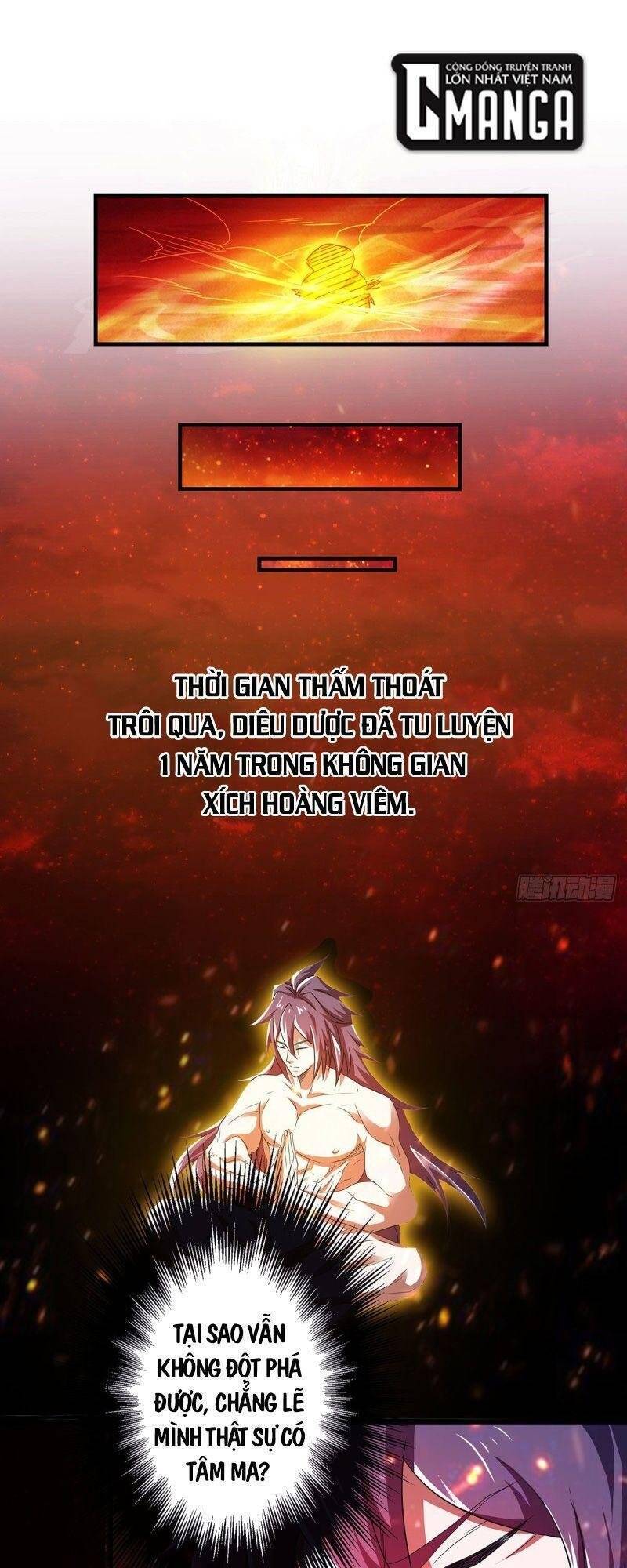 Yêu Đạo Chí Tôn Yêu Hoàng Trở Về Chapter 80 - Trang 0