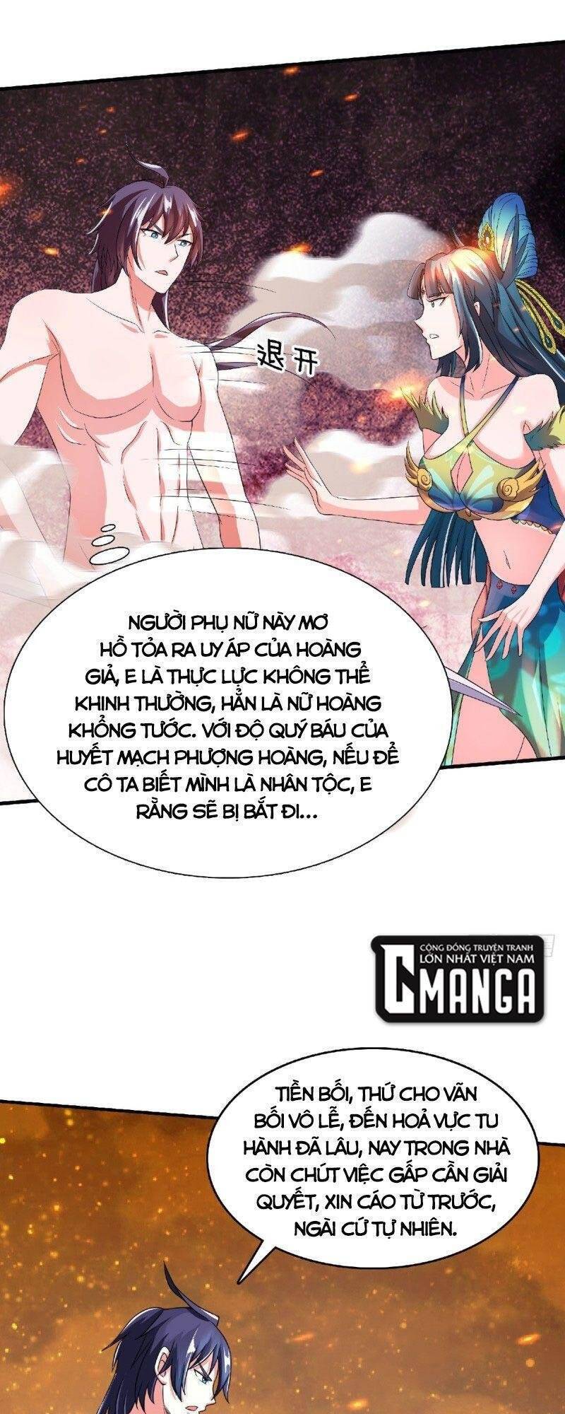 Yêu Đạo Chí Tôn Yêu Hoàng Trở Về Chapter 79 - Trang 4