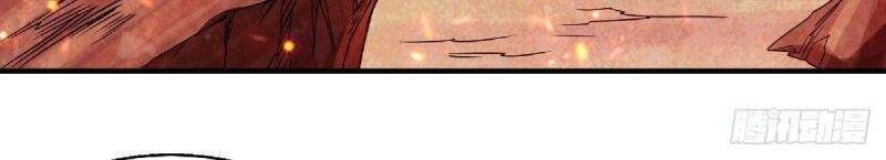 Yêu Đạo Chí Tôn Yêu Hoàng Trở Về Chapter 79 - Trang 23