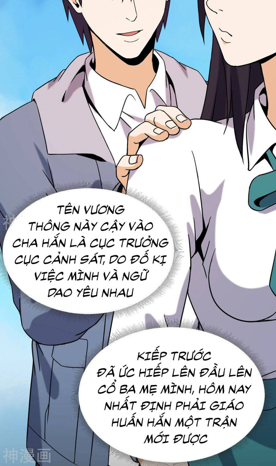 Đô Thị Tiên Đế Chapter 55 - Trang 72