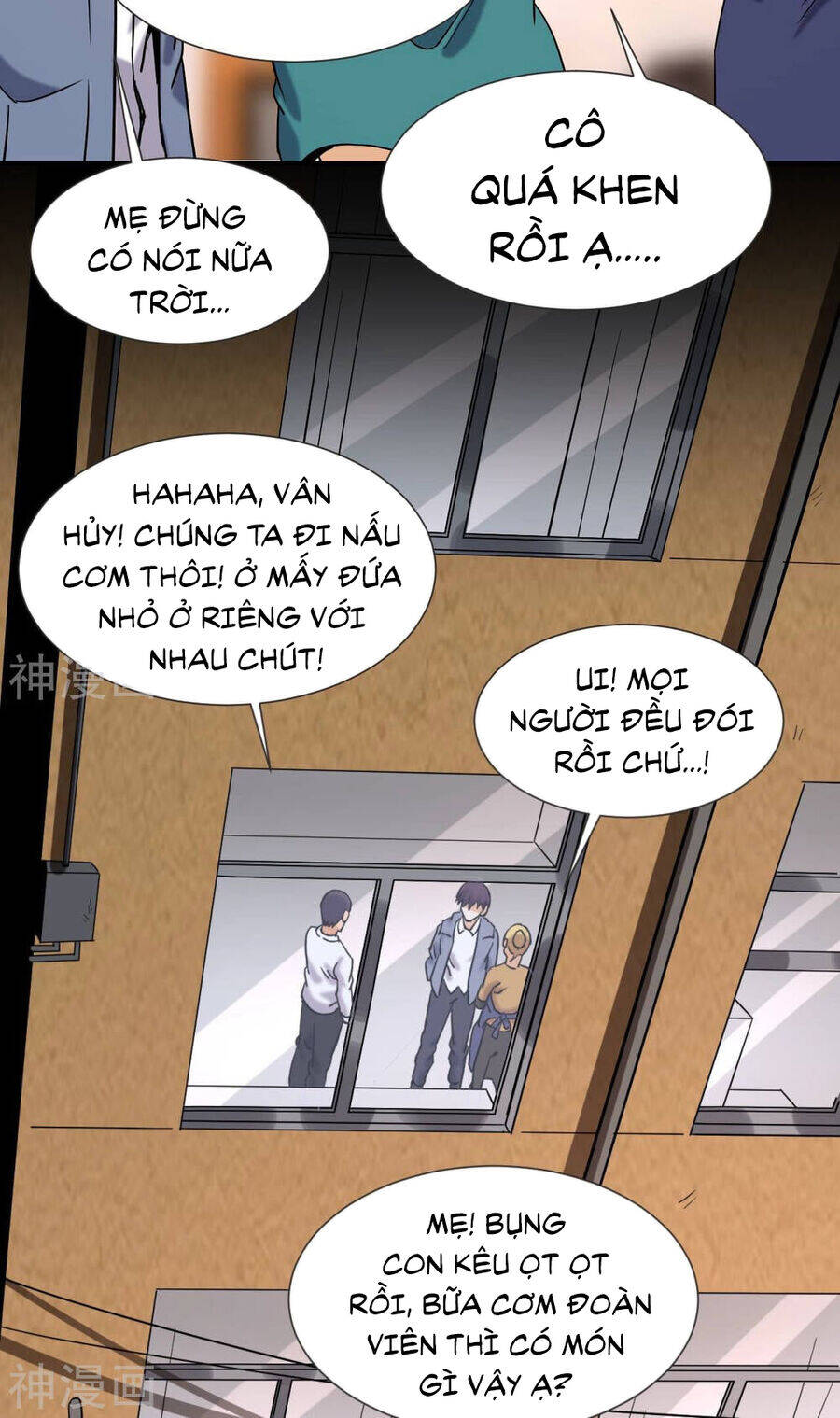 Đô Thị Tiên Đế Chapter 55 - Trang 32