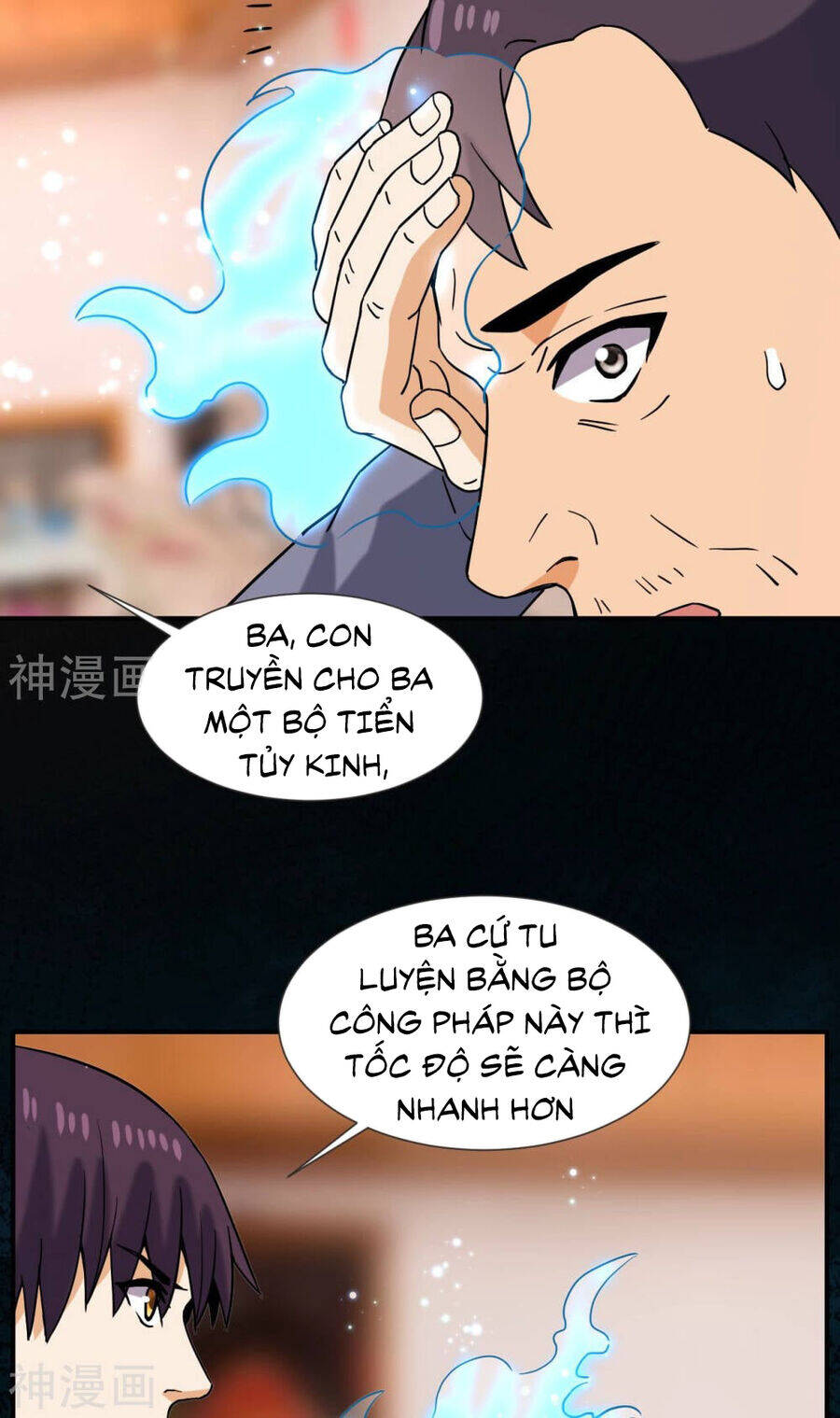Đô Thị Tiên Đế Chapter 55 - Trang 19