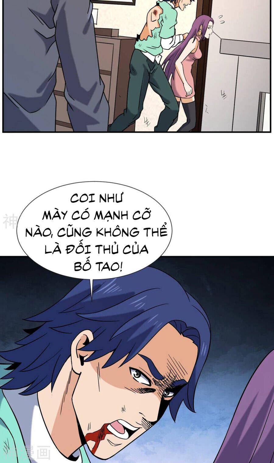 Đô Thị Tiên Đế Chapter 53 - Trang 54