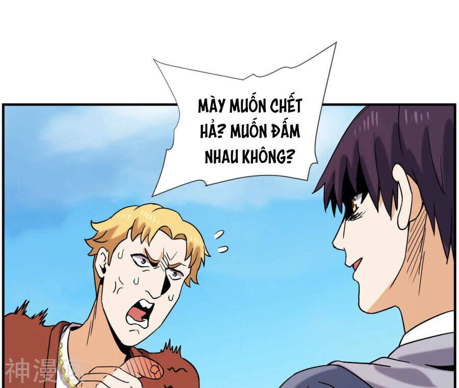 Đô Thị Tiên Đế Chapter 55 - Trang 60