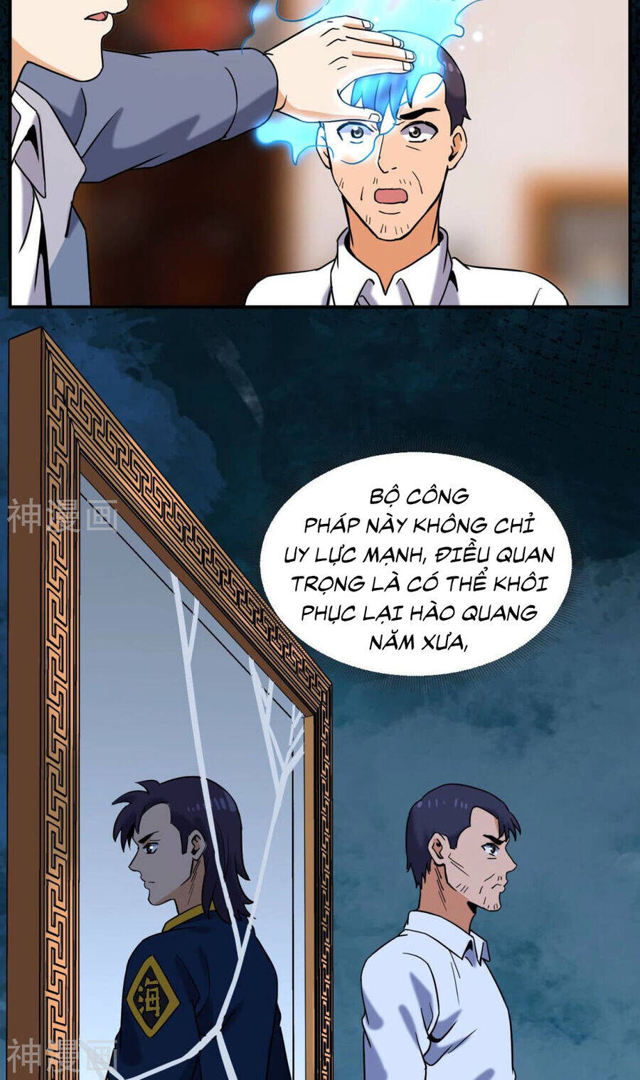 Đô Thị Tiên Đế Chapter 55 - Trang 20