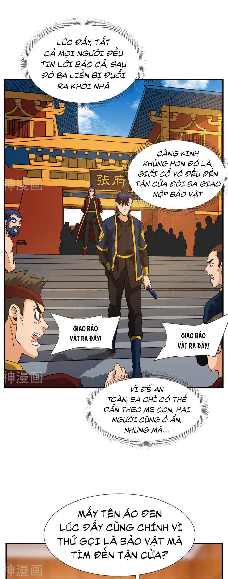 Đô Thị Tiên Đế Chapter 54 - Trang 64