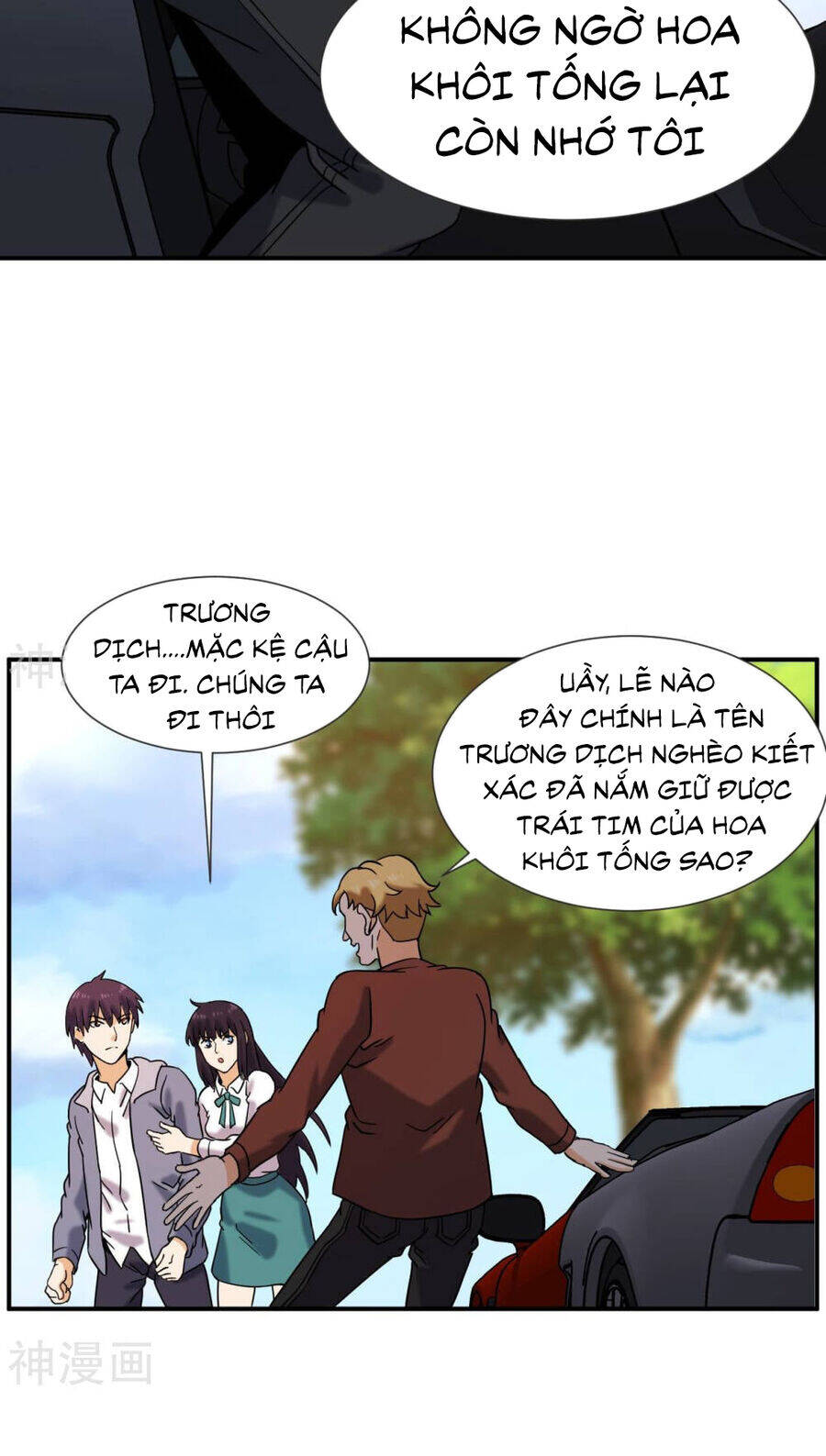 Đô Thị Tiên Đế Chapter 55 - Trang 47