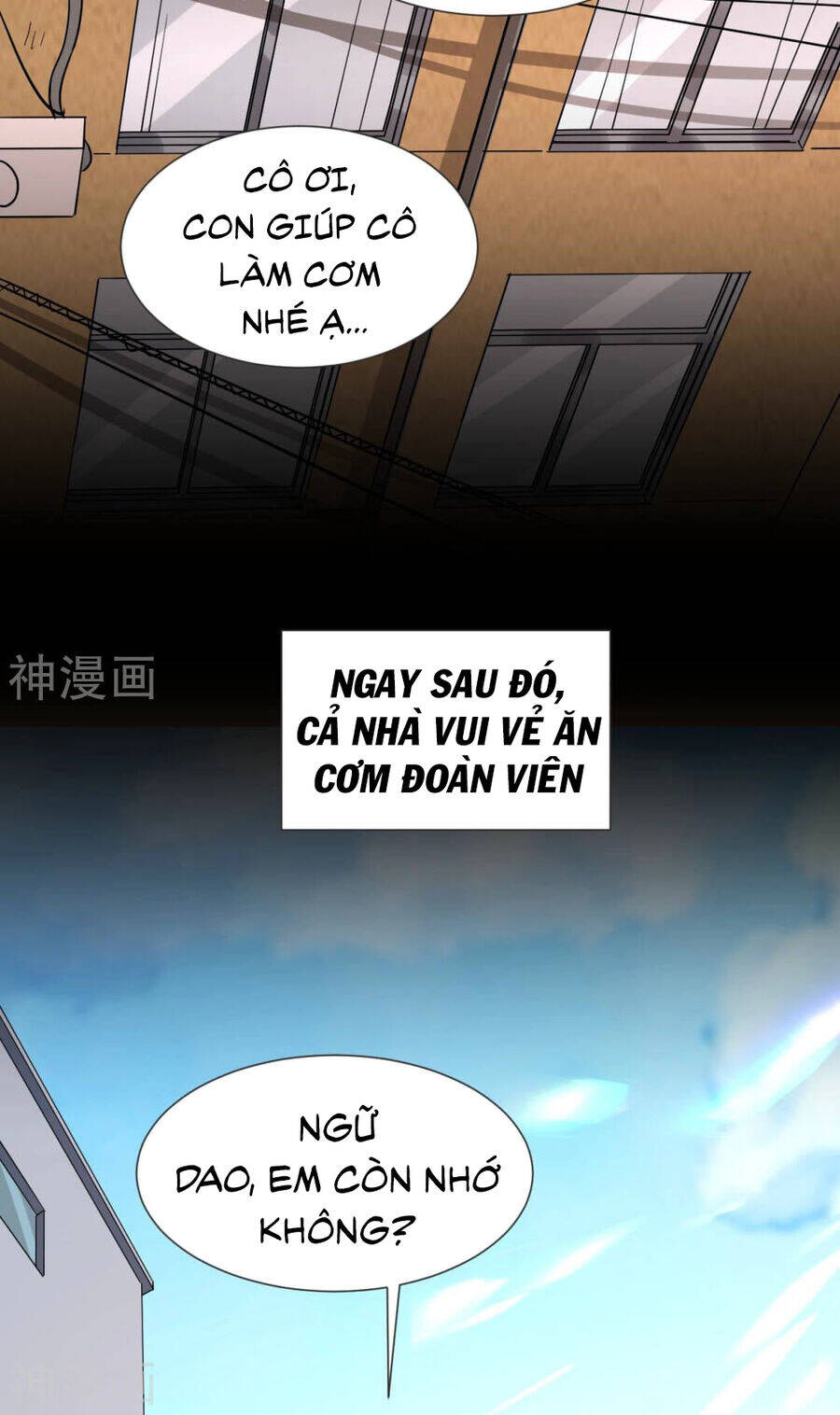 Đô Thị Tiên Đế Chapter 55 - Trang 33