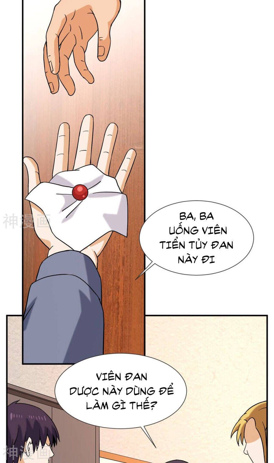 Đô Thị Tiên Đế Chapter 55 - Trang 1
