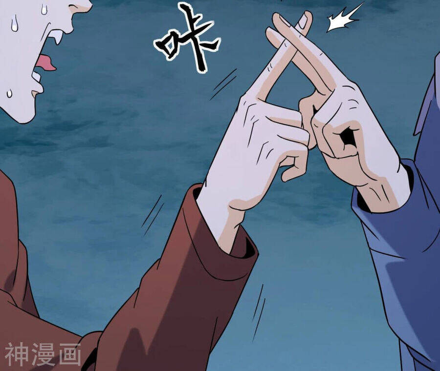 Đô Thị Tiên Đế Chapter 55 - Trang 58