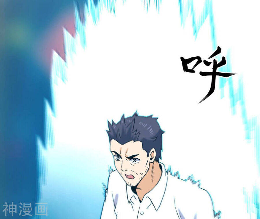 Đô Thị Tiên Đế Chapter 55 - Trang 9