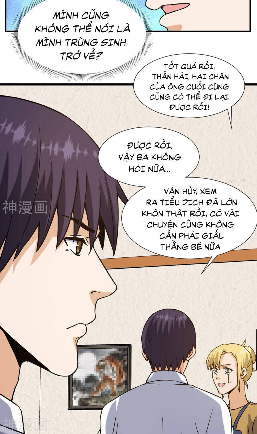 Đô Thị Tiên Đế Chapter 54 - Trang 44