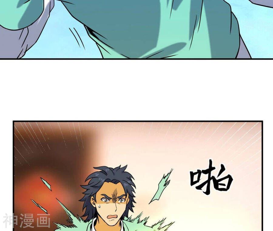 Đô Thị Tiên Đế Chapter 53 - Trang 35