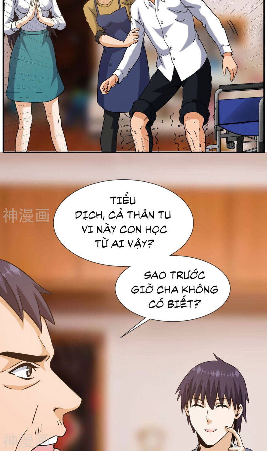 Đô Thị Tiên Đế Chapter 54 - Trang 41