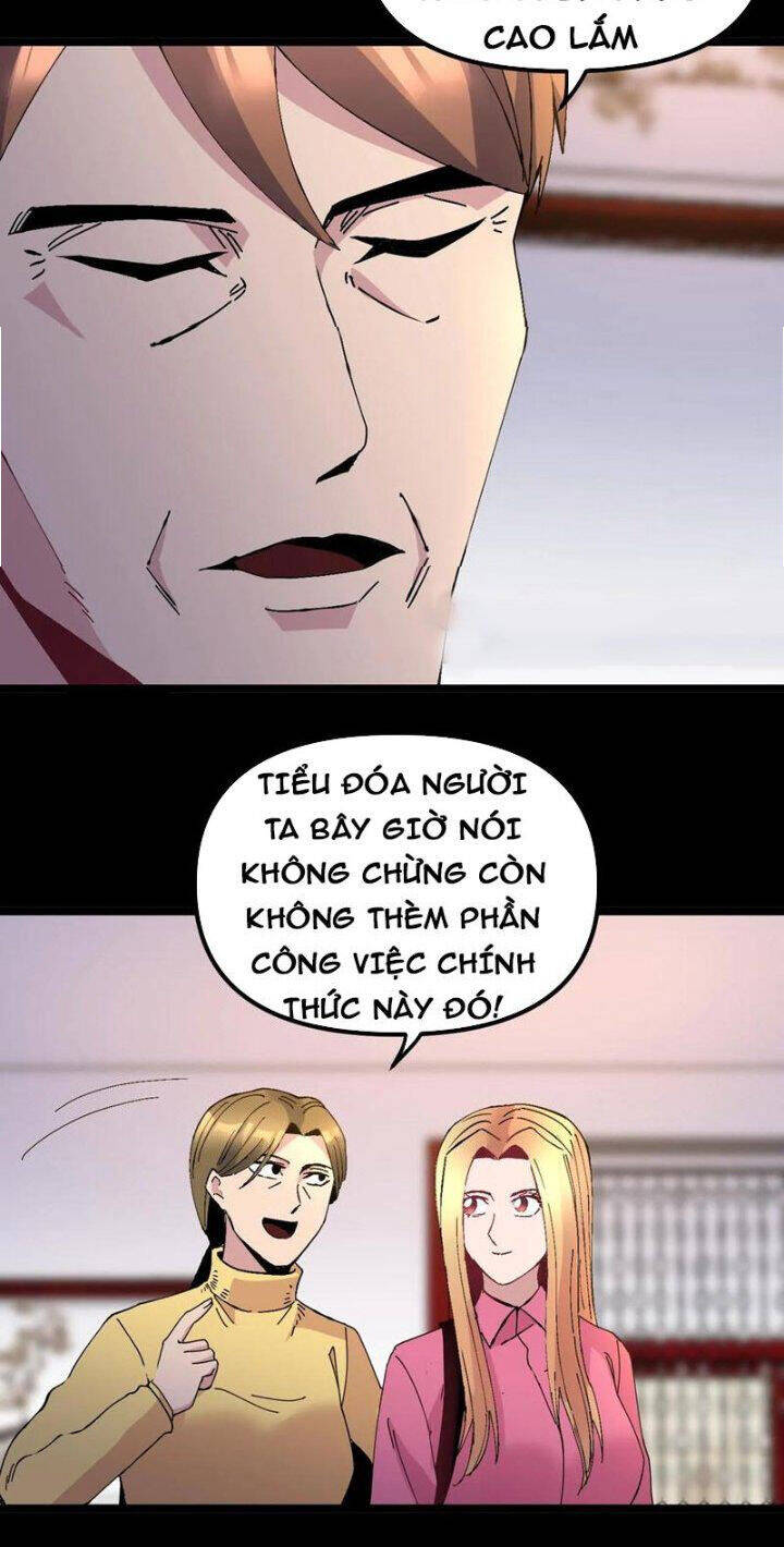 Trùng Sinh Trở Lại 1983 Làm Phú Hào Chapter 285 - Trang 3