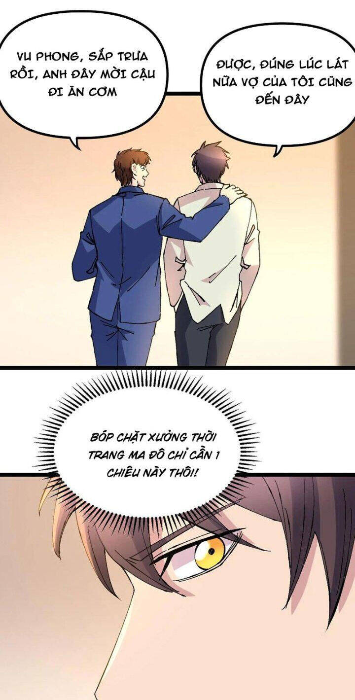Trùng Sinh Trở Lại 1983 Làm Phú Hào Chapter 287 - Trang 11