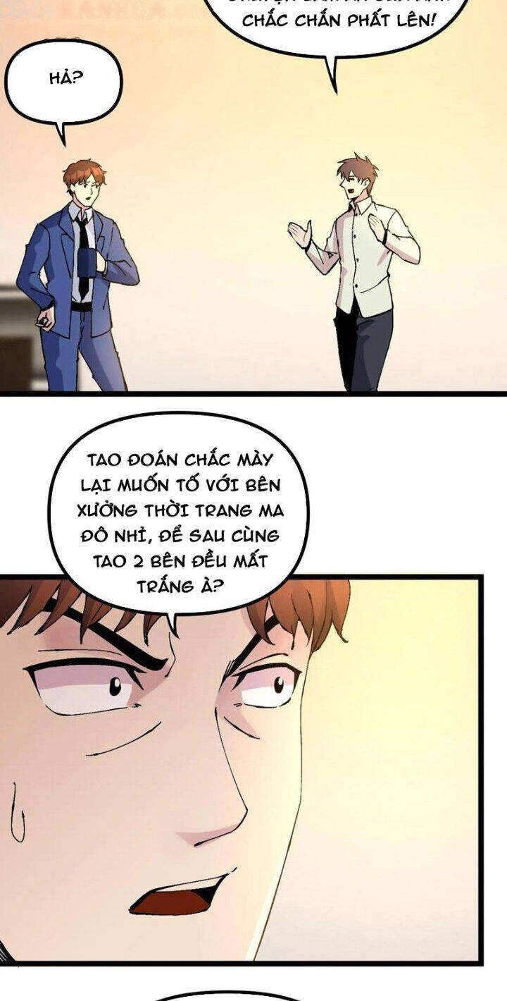Trùng Sinh Trở Lại 1983 Làm Phú Hào Chapter 287 - Trang 7