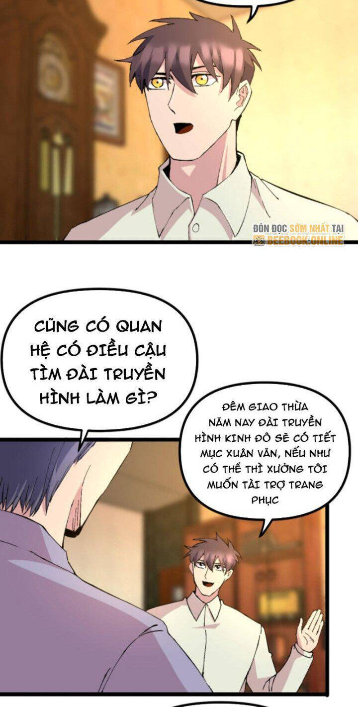Trùng Sinh Trở Lại 1983 Làm Phú Hào Chapter 286 - Trang 7