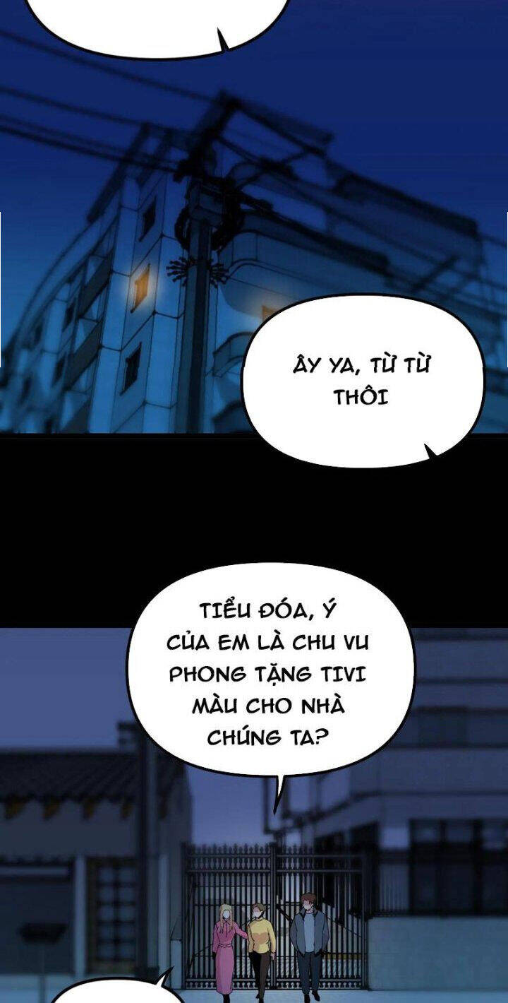 Trùng Sinh Trở Lại 1983 Làm Phú Hào Chapter 285 - Trang 11