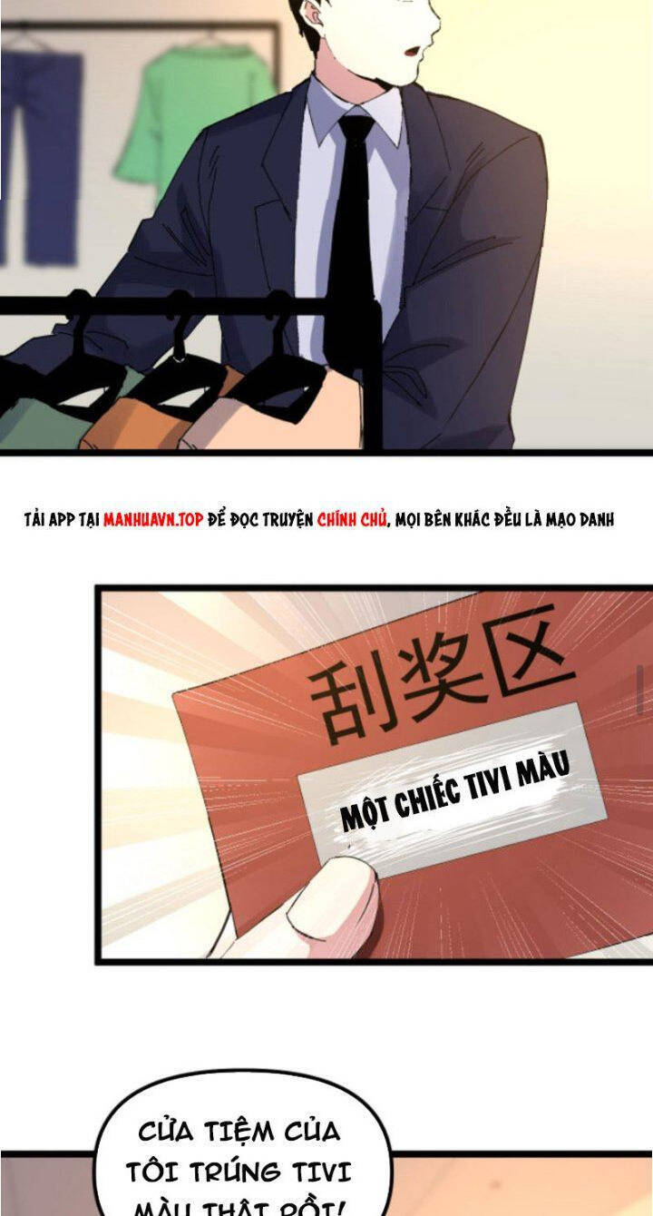 Trùng Sinh Trở Lại 1983 Làm Phú Hào Chapter 284 - Trang 12
