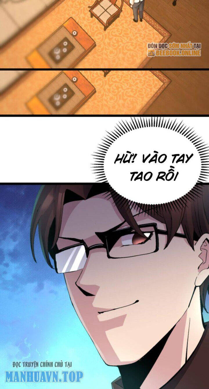 Trùng Sinh Trở Lại 1983 Làm Phú Hào Chapter 286 - Trang 12