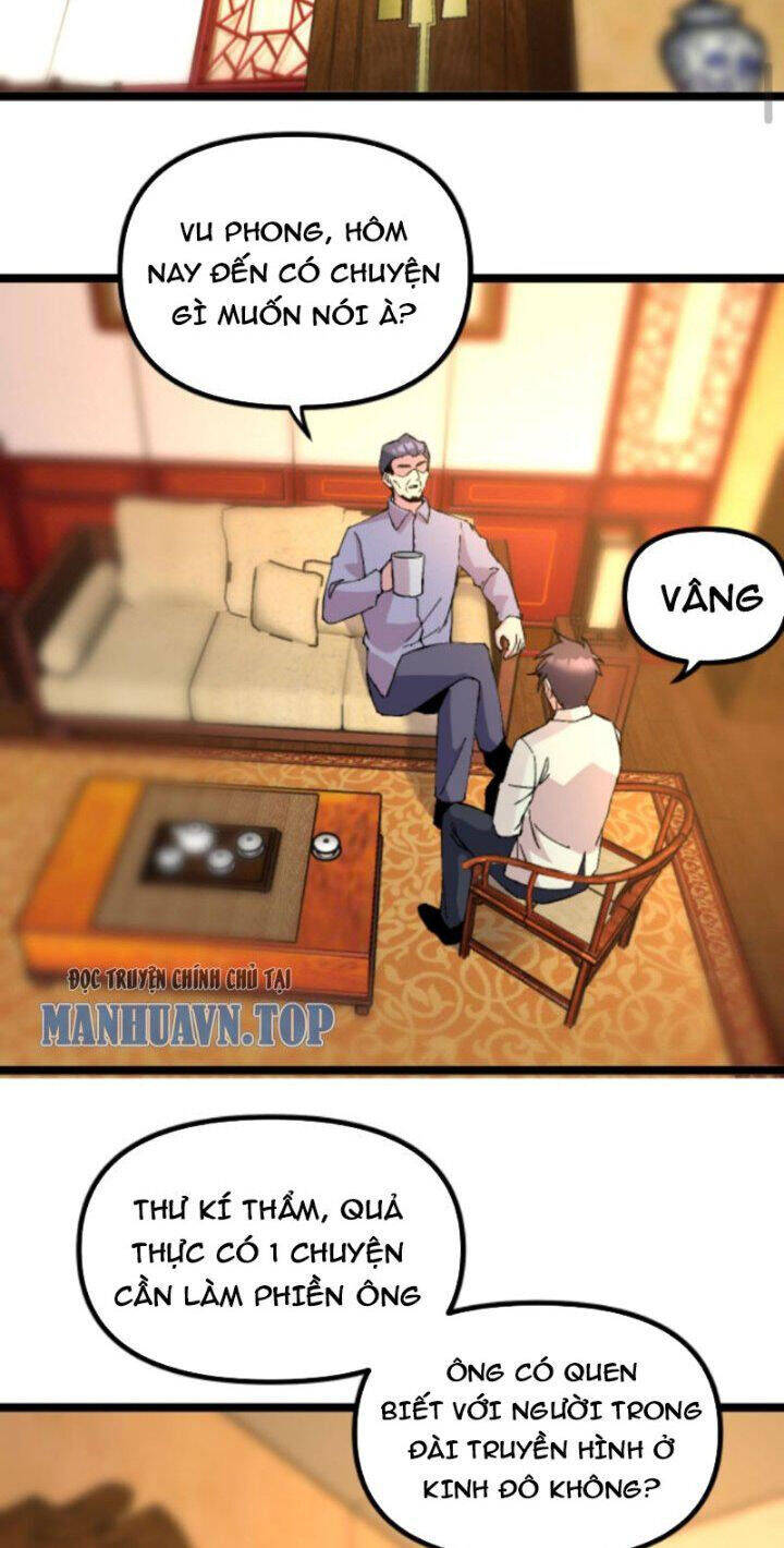 Trùng Sinh Trở Lại 1983 Làm Phú Hào Chapter 286 - Trang 6