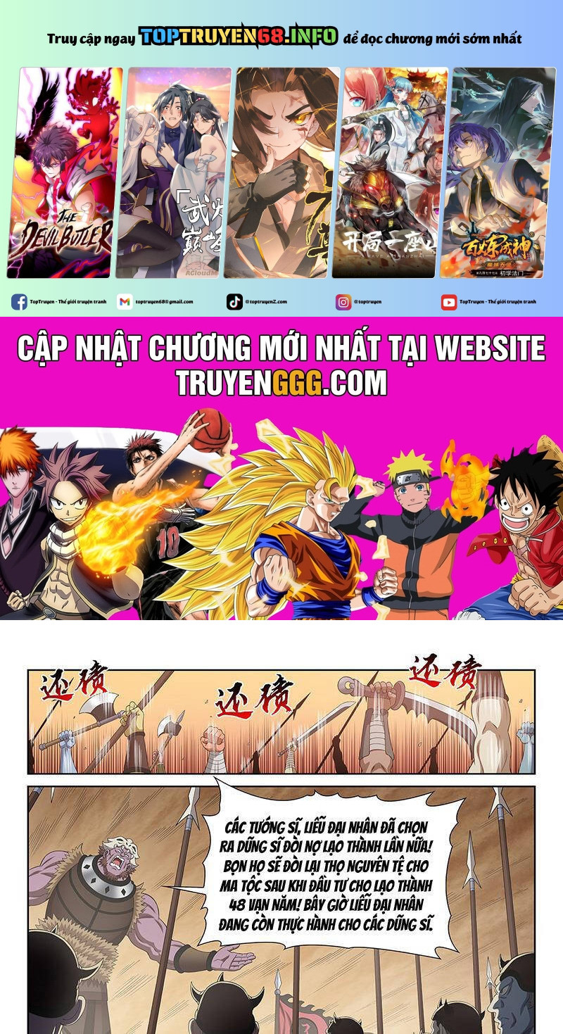 Ta Là Đại Thần Tiên Chapter 750 - Trang 0