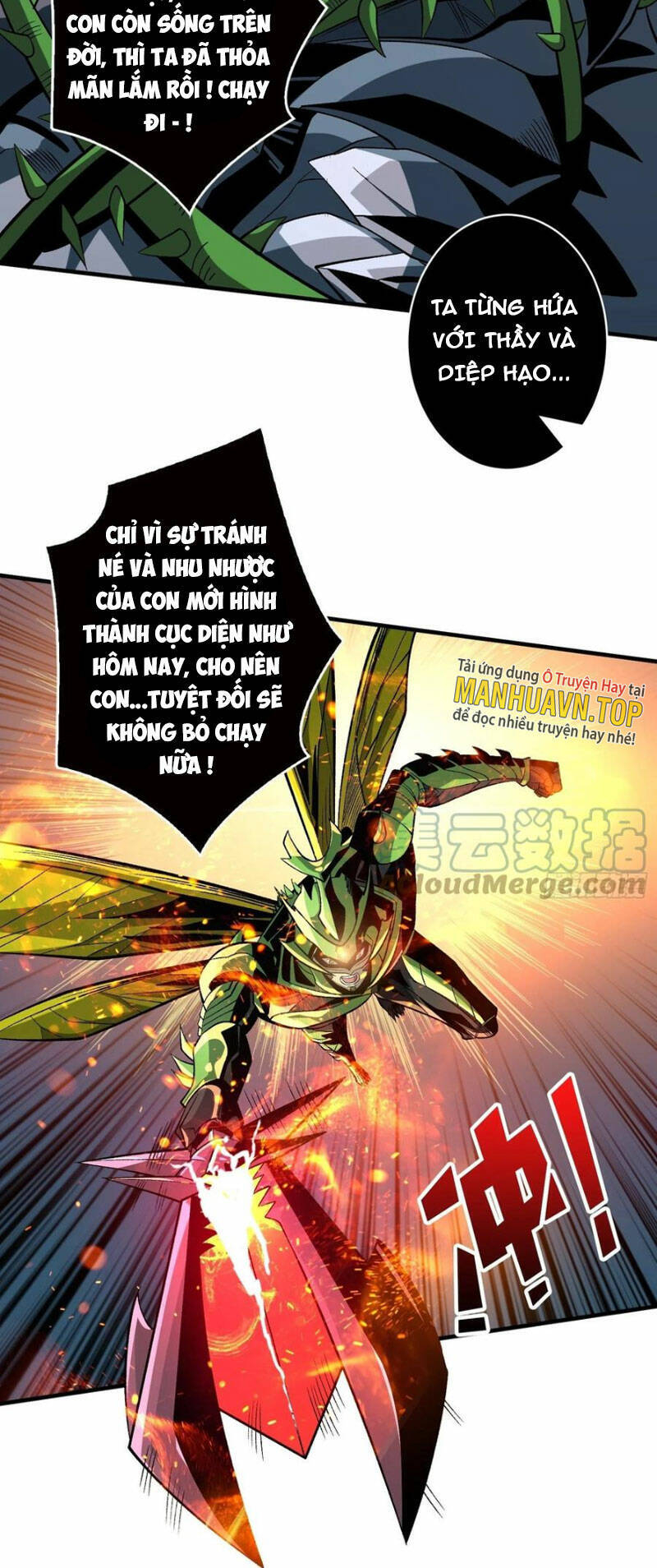 Vừa Chơi Đã Có Tài Khoản Vương Giả Chapter 162 - Trang 16