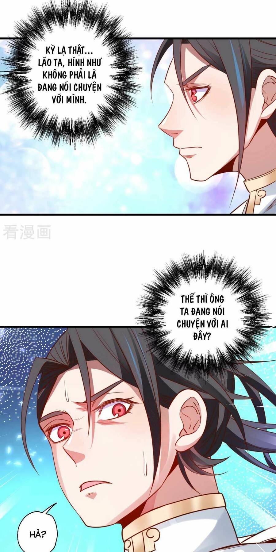 Tối Cường Đại Biểu Hoàng Kim Thận Chapter 20 - Trang 13