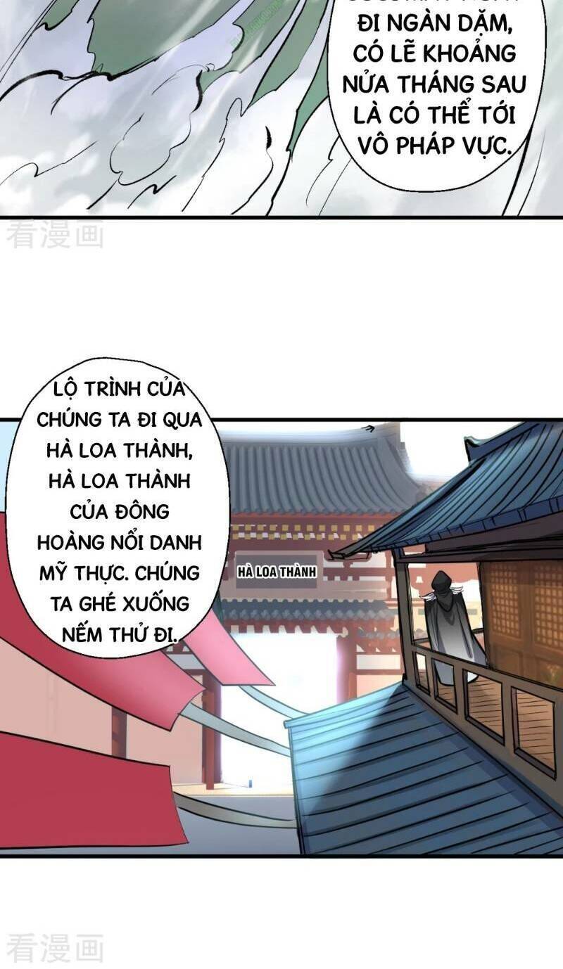 Tối Cường Đại Biểu Hoàng Kim Thận Chapter 26 - Trang 13