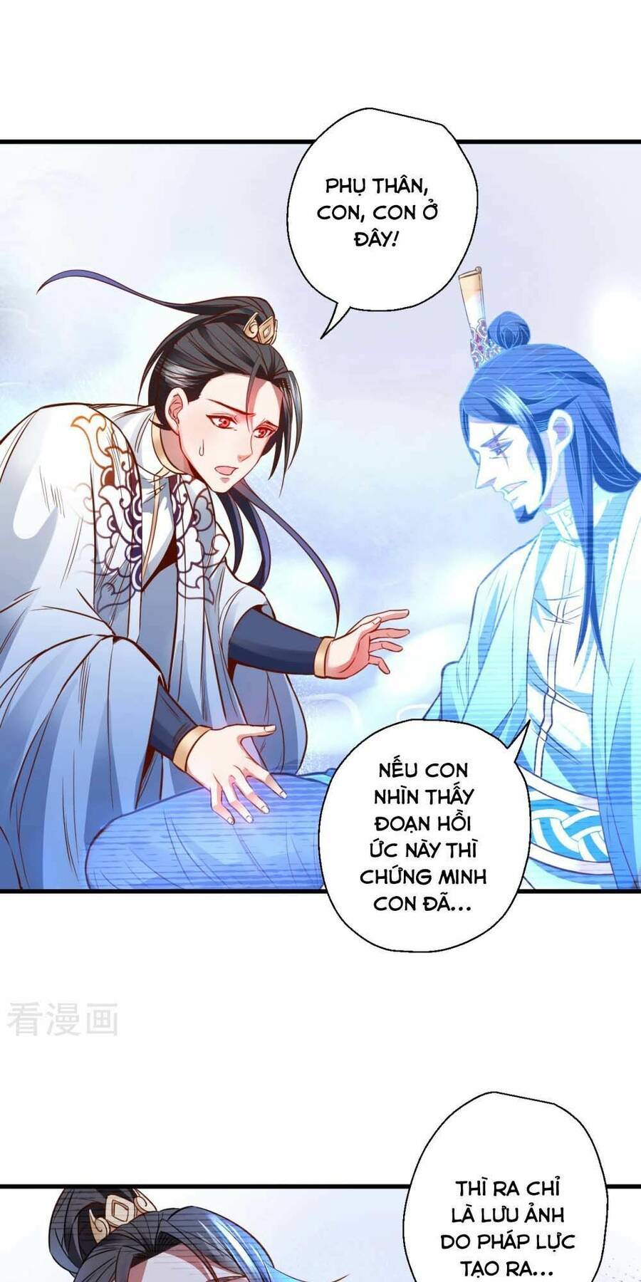 Tối Cường Đại Biểu Hoàng Kim Thận Chapter 20 - Trang 16