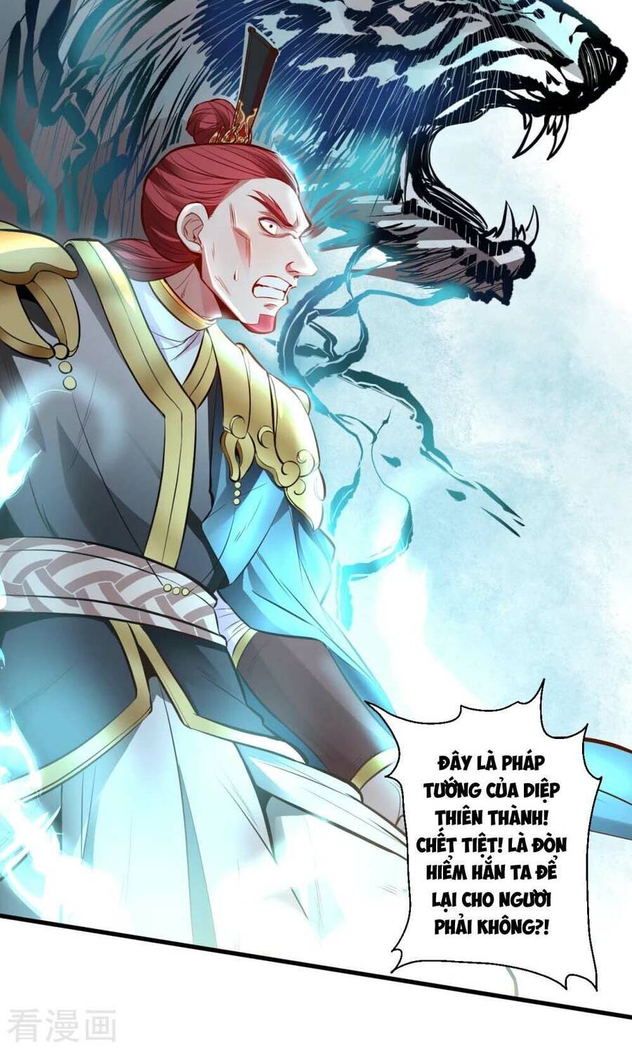 Tối Cường Đại Biểu Hoàng Kim Thận Chapter 21 - Trang 2