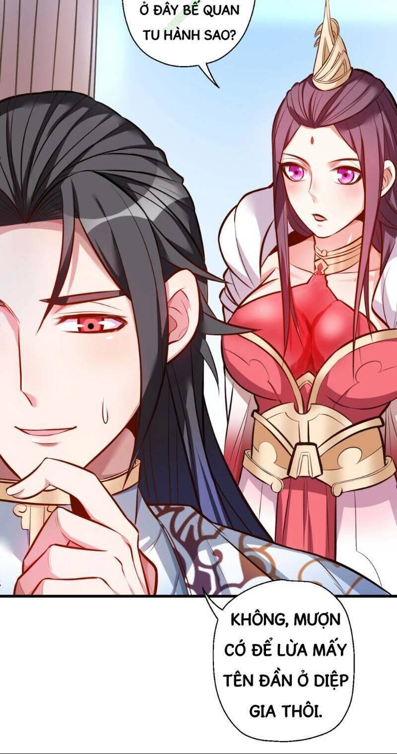 Tối Cường Đại Biểu Hoàng Kim Thận Chapter 26 - Trang 1