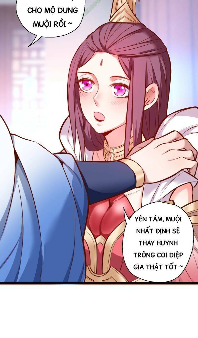 Tối Cường Đại Biểu Hoàng Kim Thận Chapter 26 - Trang 3