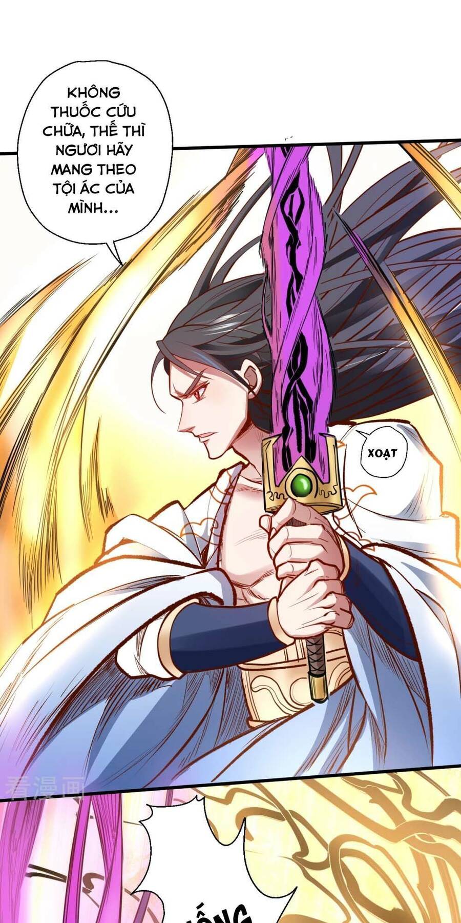 Tối Cường Đại Biểu Hoàng Kim Thận Chapter 21 - Trang 16