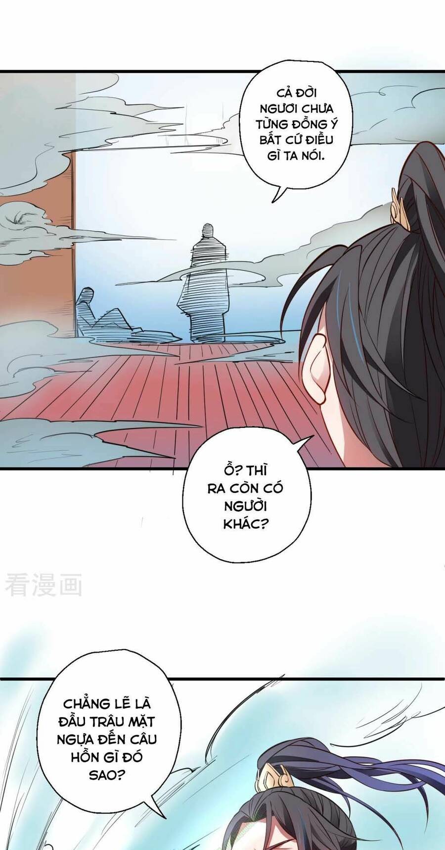 Tối Cường Đại Biểu Hoàng Kim Thận Chapter 20 - Trang 9