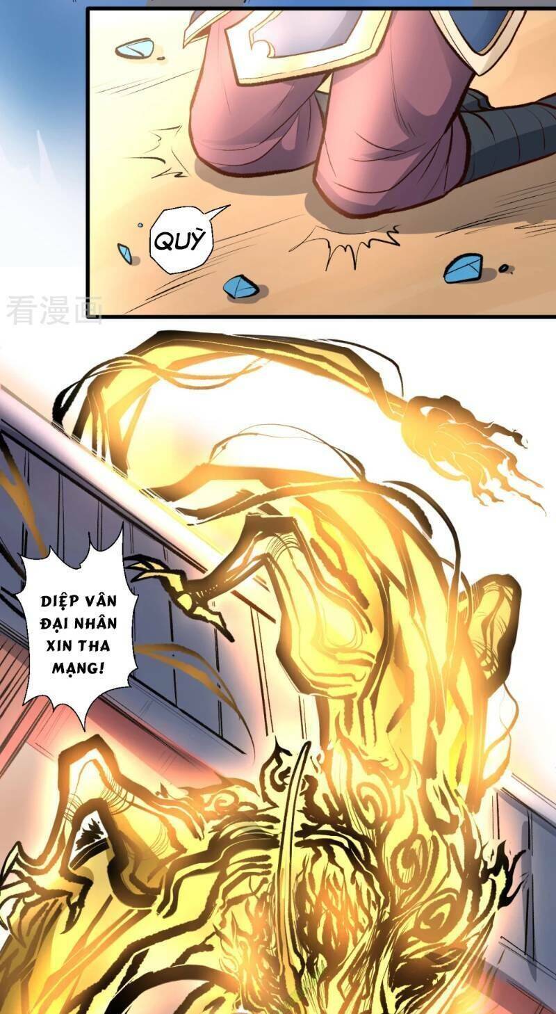 Tối Cường Đại Biểu Hoàng Kim Thận Chapter 22 - Trang 16