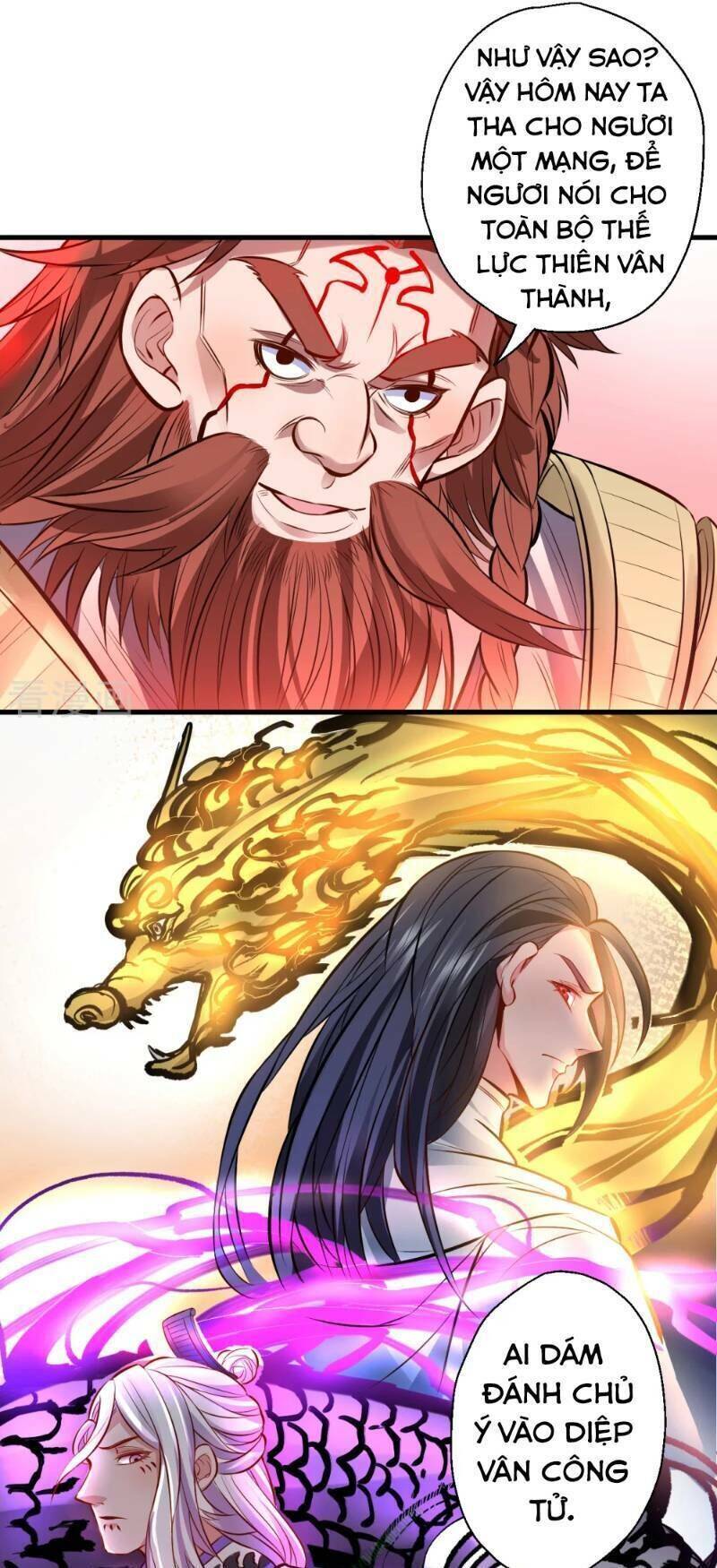 Tối Cường Đại Biểu Hoàng Kim Thận Chapter 23 - Trang 8