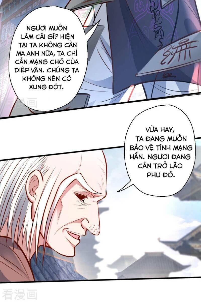 Tối Cường Đại Biểu Hoàng Kim Thận Chapter 23 - Trang 13