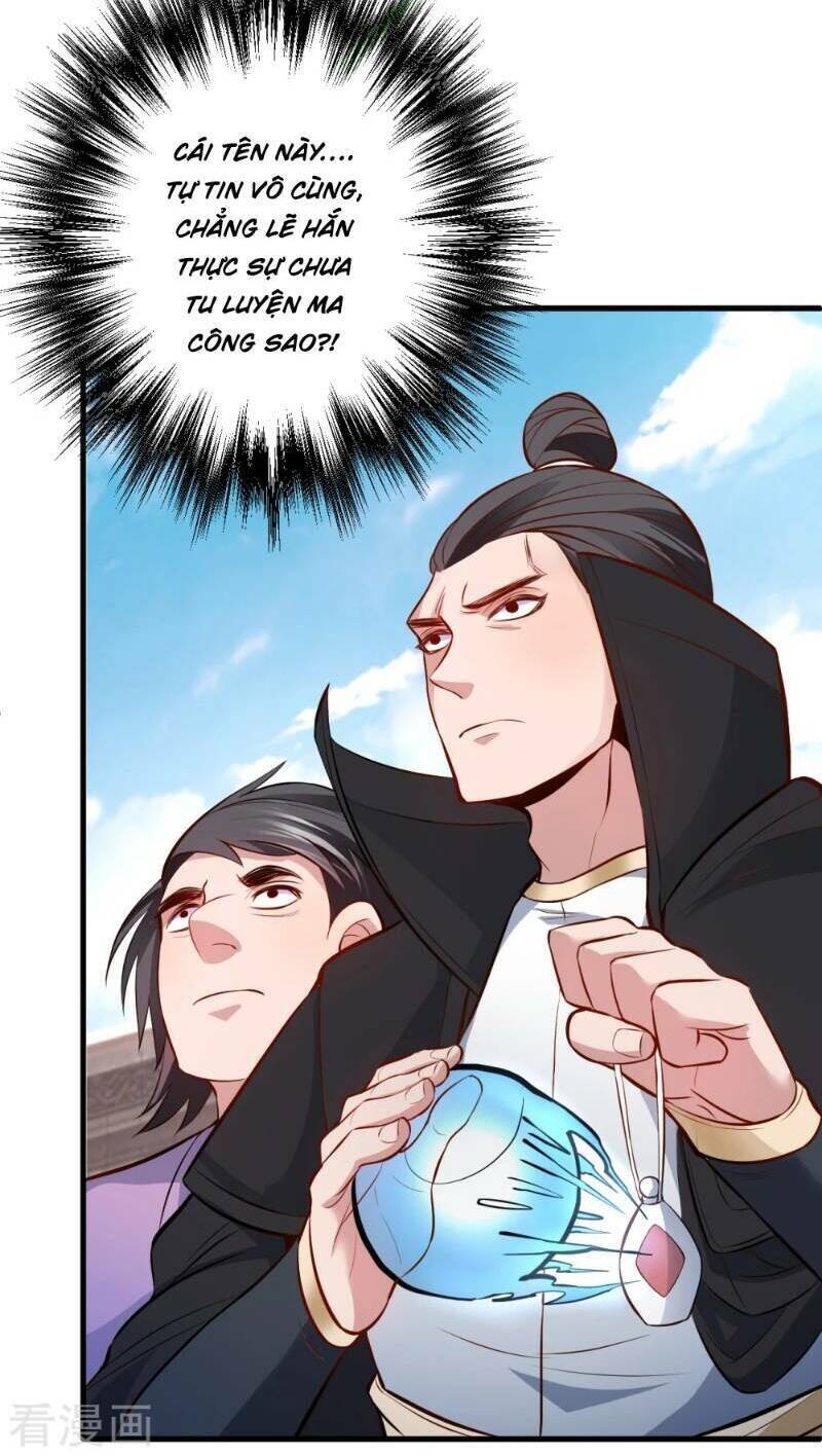 Tối Cường Đại Biểu Hoàng Kim Thận Chapter 22 - Trang 7