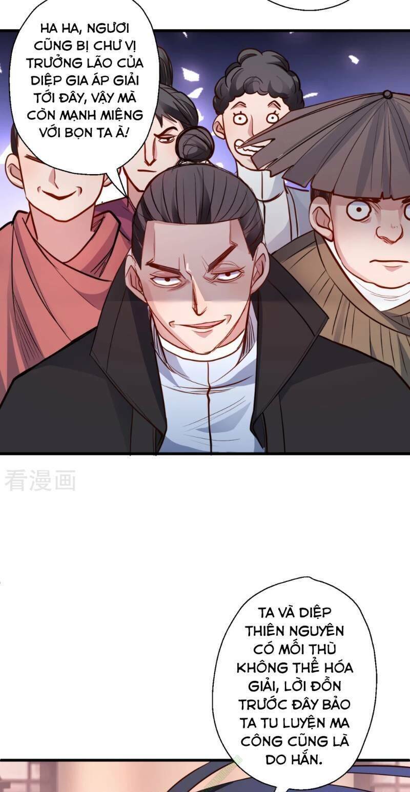 Tối Cường Đại Biểu Hoàng Kim Thận Chapter 22 - Trang 4