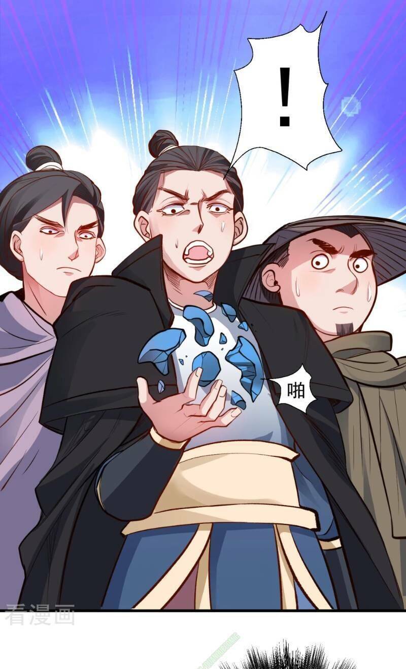 Tối Cường Đại Biểu Hoàng Kim Thận Chapter 22 - Trang 12