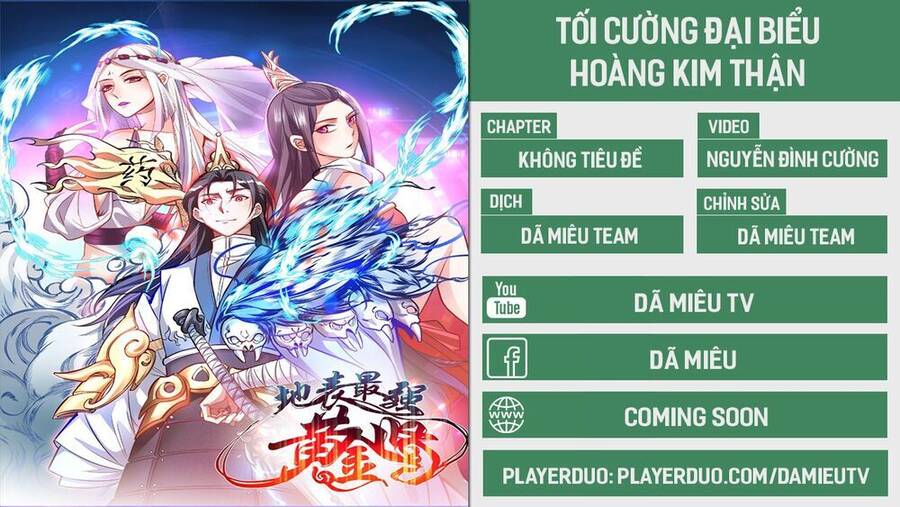 Tối Cường Đại Biểu Hoàng Kim Thận Chapter 19 - Trang 0