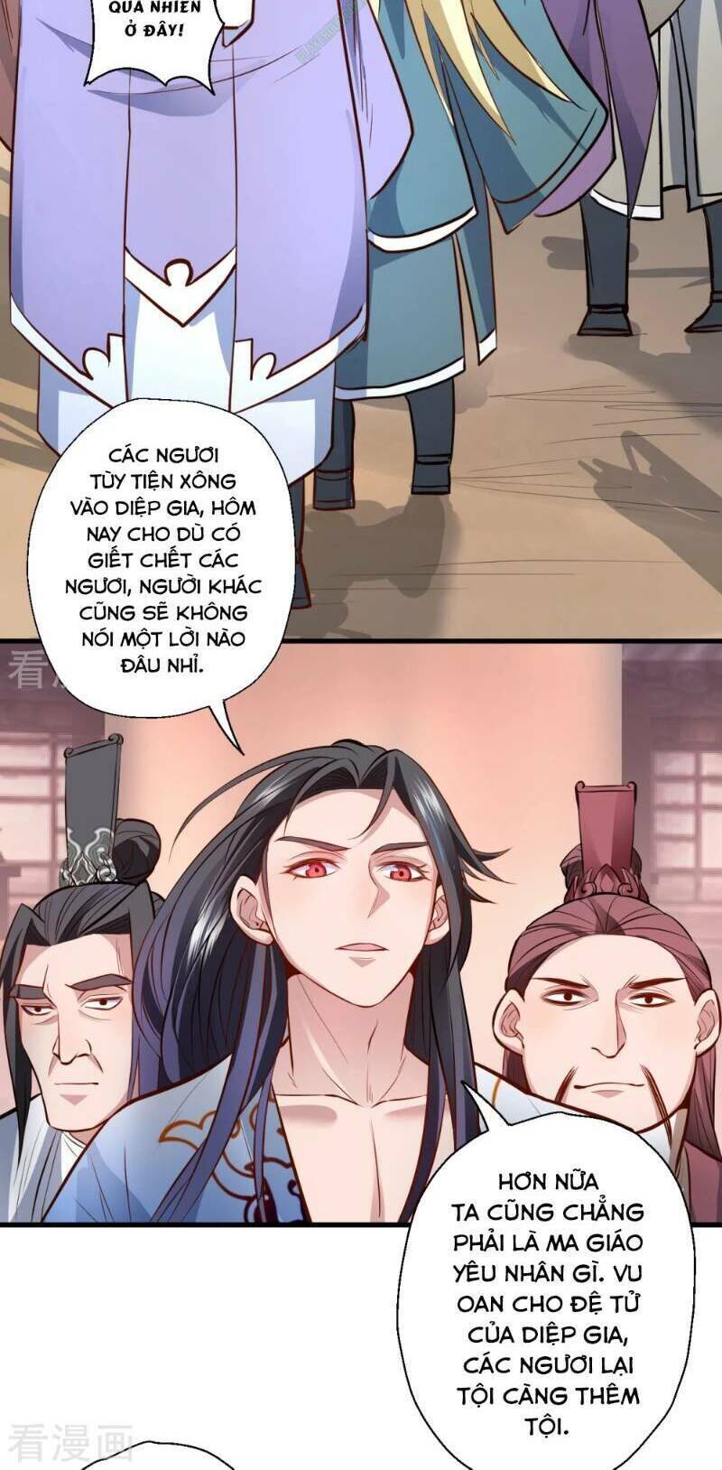 Tối Cường Đại Biểu Hoàng Kim Thận Chapter 22 - Trang 3