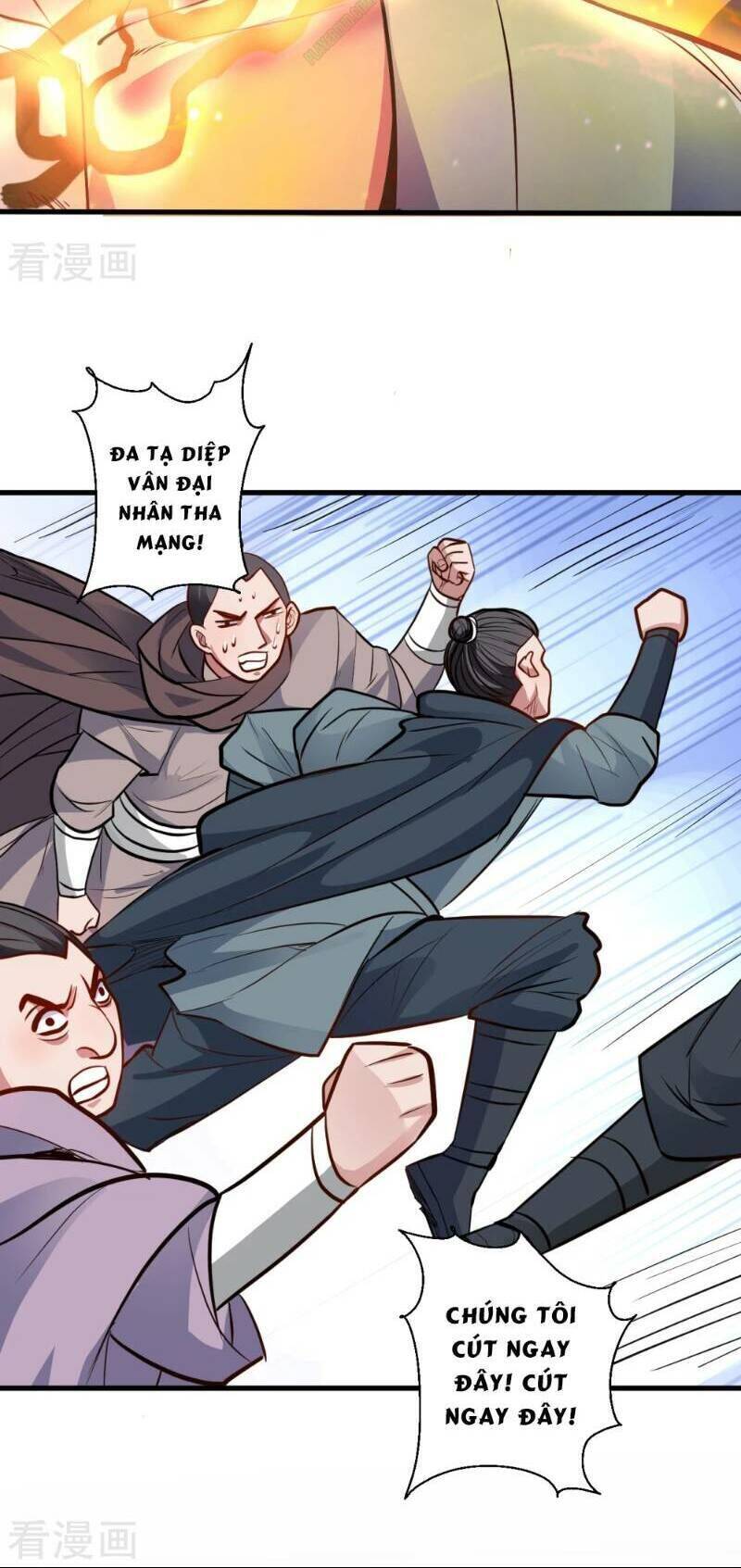 Tối Cường Đại Biểu Hoàng Kim Thận Chapter 22 - Trang 20