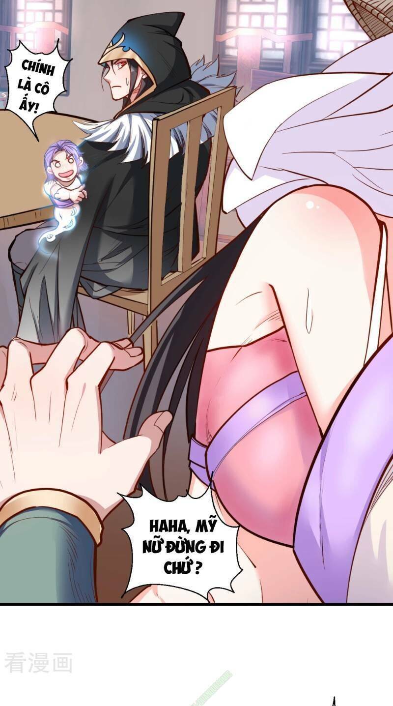 Tối Cường Đại Biểu Hoàng Kim Thận Chapter 26 - Trang 21