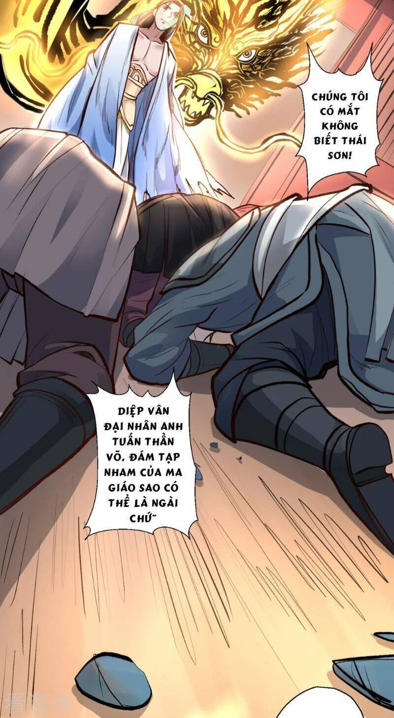 Tối Cường Đại Biểu Hoàng Kim Thận Chapter 22 - Trang 17